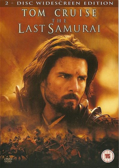 ソラトブサカナ last oneman live untie サンプル版 DVD