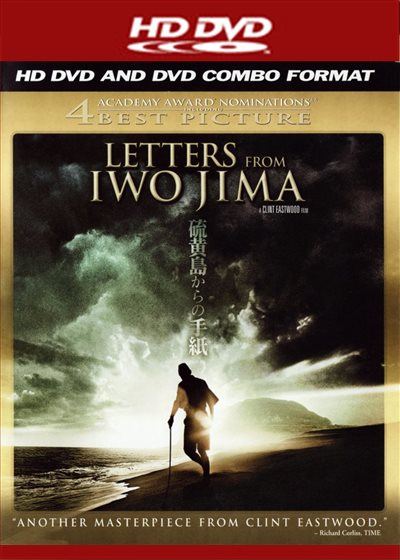 Letters from Iwo Jima - DVD - 085391112921 - United States - 5/22