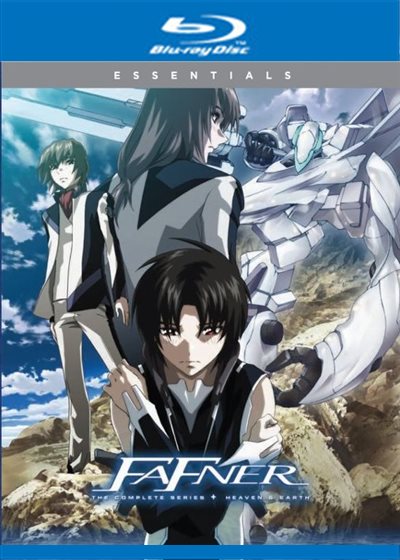 Fafner Volume 03: Human Force - DVD - 013023253292 - United States