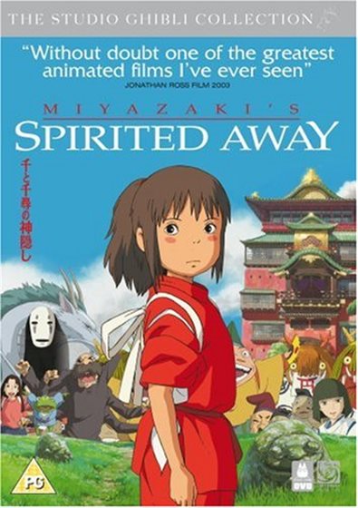 Spirited Away - DVD - 5060034578956 - United Kingdom - 1/1/2007