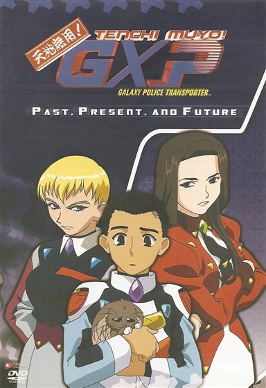 Tenchi Muyo! GXP: Galaxy Police Transporter #1 - 8: Complete