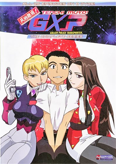 Tenchi Muyo! GXP: Galaxy Police Transporter #1 - 8: Complete