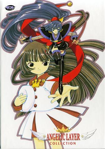 Amazon.co.jp: ATOMIC BETTY 2: BETTY TO THE RESCUE : DVD