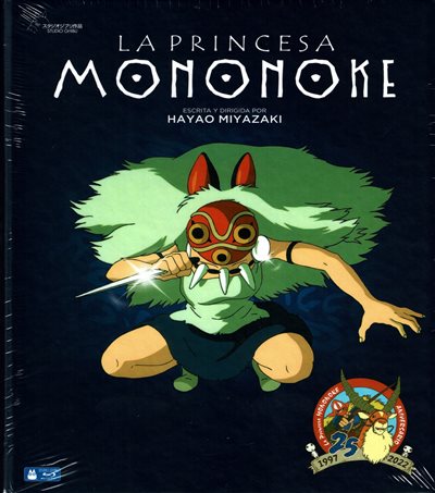 La princesa Mononoke - Blu-ray - 8437022884264 - Spain - My