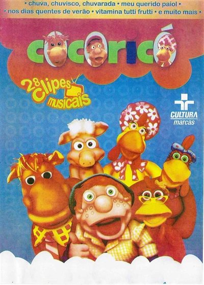 Cocoricó - Julio na Cidade - DVD - 7890552093826 - Brazil - My