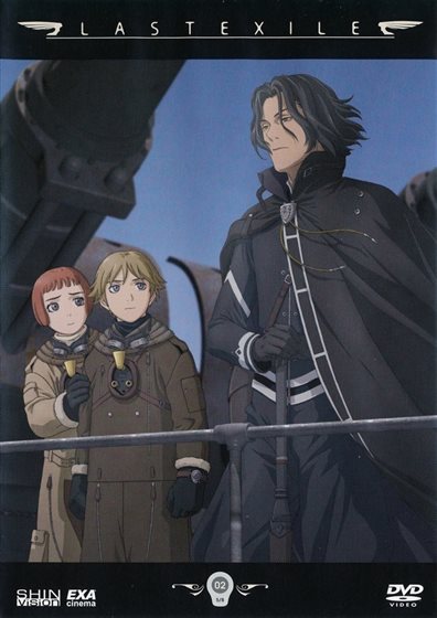 LAST EXILE （ラストエグザイル）DVD 13巻 LAST EXILE （ラストエグザイル）DVD 13巻