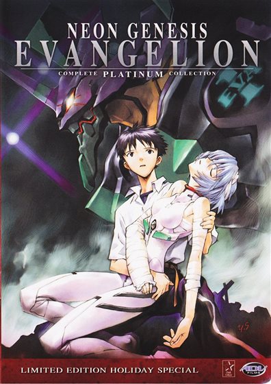【未使用　中古レコード】NEON GENESIS EVANGELION USED Neon Genesis Evangelion Vol.1-13+Limited Vol.14+CD 14