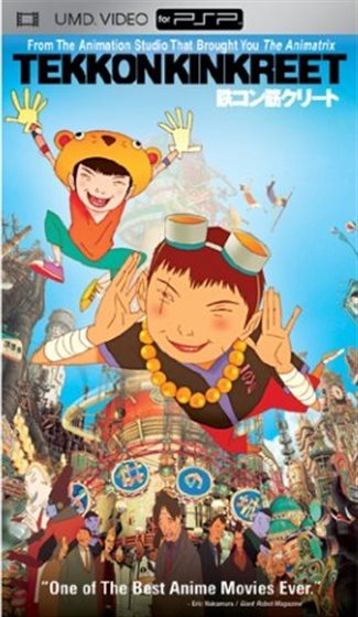 Tekkonkinkreet - Blu-ray - 043396195226 - United States - 9 Tekkonkinkreet - Blu-ray - 043396195226 - United States - 9