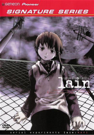 幻級】1998's serial experiments lain ポスター Serial Experiments