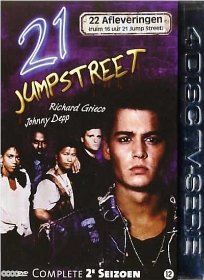 21ジャンプストリート シーズン2 DVD-BOX1〈6枚組〉 21ジャンプ