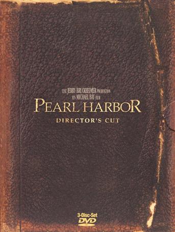Disc Title Front Cover