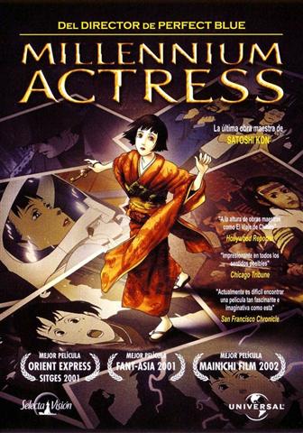 Millennium Actress - DVD - 8414906842763 - Spain - My Movies
